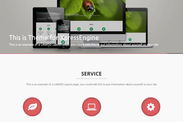 라모드 레이아웃 DEMO