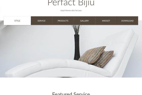 비쥬 레이아웃 DEMO